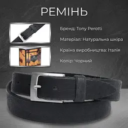 Чоловічий ремінь з натуральної шкіри Tony Perotti Cinture 0106 nero (90343) Чорний - мініатюра 3