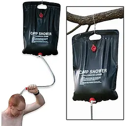 Похідний душ Camp Shower 20 л, комплект 2 шт, зі шлангом і крюком для дачі та кемпінгу