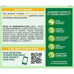 Зволожуючий гель Garnier Skin Naturals з вітаміном С, 50 мл - мініатюра 10