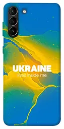 Чохол Demsky Україно в мені для Samsung Galaxy S21+