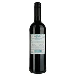 Вино Premier Rendez-Vous Merlot-Cabernet IGP Pays d'Oc 2020 червоне сухе 0.75 л - мініатюра 2
