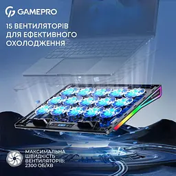 Підставка для ноутбука GamePro (CP1140) - мініатюра 7