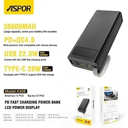 Акумулятор зовнішній Aspor A306 30000 mAh із швидкою зарядкою - мініатюра 8