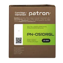 Драм картридж Patron Canon 051 Green Label (PN-051DRGL) - мініатюра 3