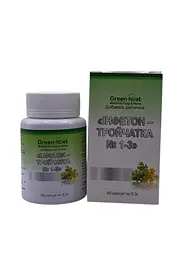 Дієтична добавка GreenSet Інфетон трійчатка 60 капсул - мініатюра 2