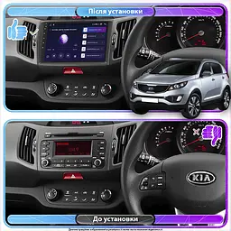 Автомагнітола 9-дюймовий сенсорний екран XPRO Kia Sportage 2012-2015 (MER-14150_6215) - мініатюра 6