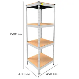 Металевий стелаж Emby Light Series (розмір 1500х450x450мм) 4 полиці ДСП до 100кг Білий - мініатюра 2