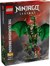 Конструктор LEGO Ninjago Вартовий дракон 1650 деталей (71847) - мініатюра 2