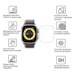 Плівка захисна Drobak Hydrogel Apple Watch Ultra 2 49mm (2шт) (323210) - мініатюра 2