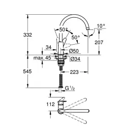 Змішувач Grohe BauCurve (31231001) - мініатюра 2