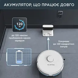 Робот-пилосос Rowenta X-Plorer Serie 75 S RR8567WH білий - мініатюра 10