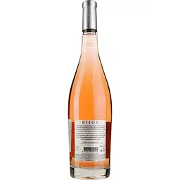 Вино Le Bijou de Sophie Valrose Saint Chinian, рожеве, сухе, 0,75 л - мініатюра 2