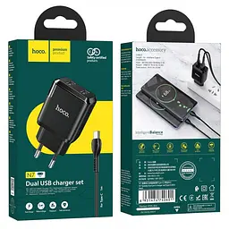 Зарядний пристрій 220В 2 USB з кабелем - мініатюра 8