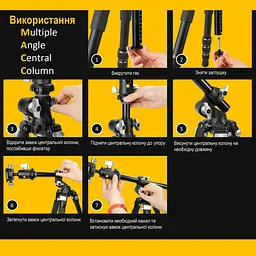 Штатив Vanguard VEO 3T+ 264AP (VEO 3T+ 264AP), Сірий - мініатюра 14