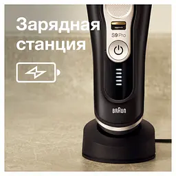 Електрична бритва Braun Series 9 Pro 9410s - мініатюра 7