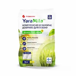 Добриво безхлорне для газону Весна-Літо, 18 кг, YaraMila