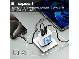 Мережевий зарядний пристрій Promate PowerPort-45W White (powerport-45.white) - мініатюра 3