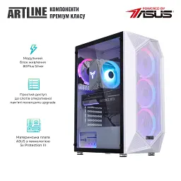 Персональний комп'ютер Artline Gaming X53WHITE (X53WHITEv33) - мініатюра 3
