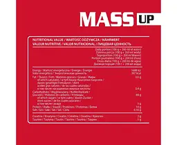 Калорійний Гейнер для Масонабору Mass Up - 1,2 кг - мініатюра 2