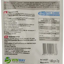 Манго Winway RS сушений 100 г (857592) - мініатюра 3