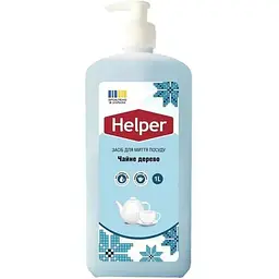 Засіб для миття посуду HELPER 1л Чайне дерево дозатор