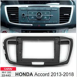 Перехідна рамка Honda Accord Carav 22-443 - мініатюра 5