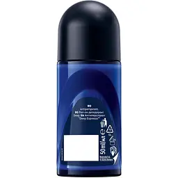 Дезодорант-антиперспірант NIVEA MEN Ultra Carbon кульковий 50 мл - мініатюра 7