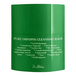 Гідрофільний бальзам для обличчя Pure Grinding Cleansing Balm Dr. Althea 50 мл