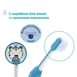 Дитяча зубна щітка Chicco на присосці, 3-6 років блакитна (8058664174737) (12083.11) - мініатюра 3