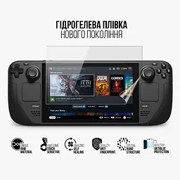 Гідрогелева захисна плівка Valve Steam Deck, Anti-Blue, прозора, протиударна, захист від синього світла, відновлення від подряпин, стійка до подряпин, проста установка, ArmorStandart (ARM69509) - мініатюра 2