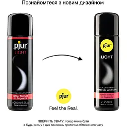 Силіконова змазка Pjur Light 250 мл - мініатюра 3