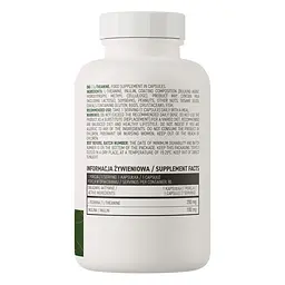 Амінокислота OstroVit L-Theanine 200 90 капсул - мініатюра 3