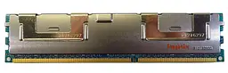 Модуль пам'яті для сервер DDR3 8Gb Hynix 1333 MHz ECC REG (HMT31GR7BFR4A-H9 D7 AE) ((HMT31GR7BFR4A-H9 D7 AE)) Б/в