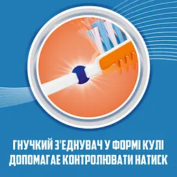 Зубна щітка Aquafresh Extreme Clean Medium 1+1, середня, в ассортименті, 2 шт. - мініатюра 14