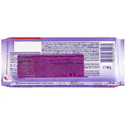 Шоколад молочний Milka зі шматочками хрумкої карамелі з мигдалем 90 г - мініатюра 2