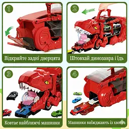 Автовоз трейлер динозавр трансформер Dino T-Rex 3в1 8 машинок червоний - мініатюра 5