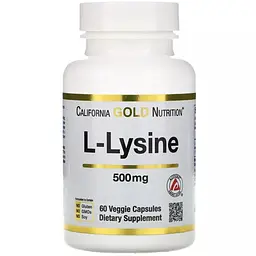 L-Лізин California Gold Nutrition L-Lysine 500 мг 60 рослинних капсул