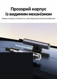Автомобільний пружинний склобій із різаком ременя безпеки UGREEN CarSafe LP821 рятувальний молоток для загартованого скла працює під водою із тримачем для фіксації в автомобілі із тестовим склом для перевірки механізму сіро-фіолетовий із чорними деталями та прозорими торцевими кришками (35347) - мініатюра 13