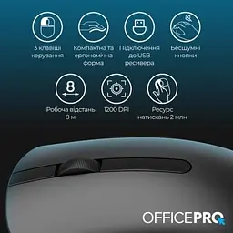 Мишка OfficePro (M175B) Silent Click Wireless Black (M175B) - мініатюра 9