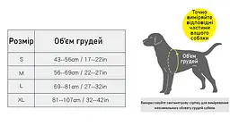 Шлея для собак Truelove TLH6282 з водонепроникної тканини Cordura, світловідбиваюча M, Блакитний - мініатюра 10