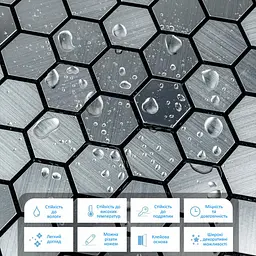 Самоклеюча алюмінієва плитка Sticker Wall 300х300х3мм Срібна мозаїка із дзеркальними вставками SW-00001928 - мініатюра 4