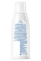 Молочко ніжне очищувальне для сухої і чутливої шкіри Nivea Visage Indulging Cleansing Milk 200 мл - мініатюра 2