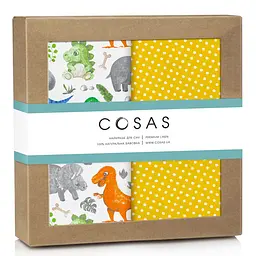 Пелюшки багаторазові Cosas дитячі Colorful Dino 2 шт., 80х100 см, гірчичні