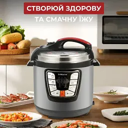 Мультиварка скороварка мультипіч Sokany SK-2401 багатофункціональна 6 л 1000 Вт - мініатюра 2