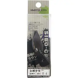 Воблер Smith Sibo-Cra MR-F 34mm 3.2g #04 Chikukou Brown - мініатюра 2