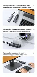 USB-хаб із заряджанням UGREEN CM481 до USB-A комп’ютера через вхід USB-C 7 портів USB-A 3.0 до 5 Гбіт/с BC 1.2 на портах 4–7 сумарно 5 В до 3,5 А живлення DC від комплектного адаптера окремі вимикачі й індикатори портів захист від зворотного й надмірного струму та короткого замикання Windows Mac OS Linux без драйверів сумісний зі старішою USB-периферією знімний кабель USB-A ↔ USB-C 1 м у комплекті алюмінієвий корпус сірий із чорними торцями (90307) - мініатюра 6