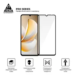 Захисне скло на Realme Note 70 4G з олеофобним покриттям, Pro, повне проклеювання, антистатичний і пиловідштовхуючий шар, 9H, самоклеючеся, 2.5D, на весь екран, антистатичний клей, ArmorStandart (ARM83930) - мініатюра 2
