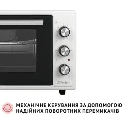 Електропіч Perfelli MIRAGE 37 WHITE - мініатюра 3