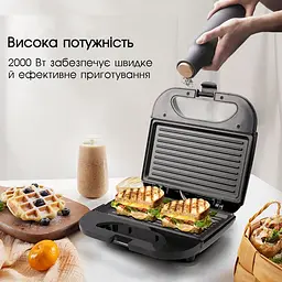 Бутербродниця Bitek, гриль прижимний для дому 2000 Вт - мініатюра 5