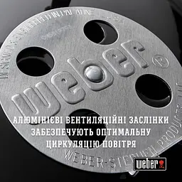 Гриль вугільний Weber Compact Kettle 47 см (1502054) - мініатюра 7